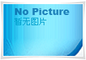 ZLC圓柱齒輪減速機(jī)